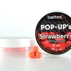Бойли Baitex Pop-Ups Strawberry 8 мм (40шт)