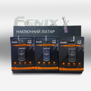 Підставка наключних ліхтарів Fenix E03R