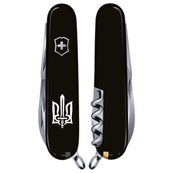 skladnoy-nozh-victorinox-huntsman-ukraine-trezubets-oun-bel-vx137133t0300u201.jpg