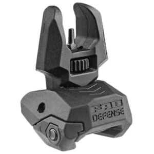 Мушка складная FAB Defense black