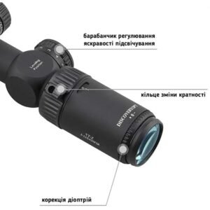 pricel-opticheskiy-discovery-optics-vt-z-3-12x42-sfir-setka-hmd-s-podsvetkoy9www_result.jpg