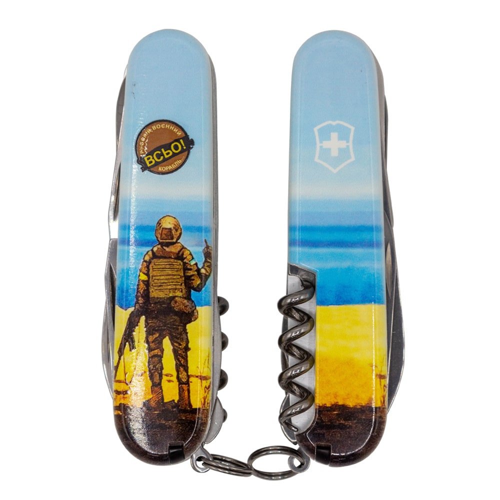 skladnoy-nozh-victorinox-huntsman-ukraine-marka-russkyy-voienniy-korabl-vso-137133t3120h.jpg
