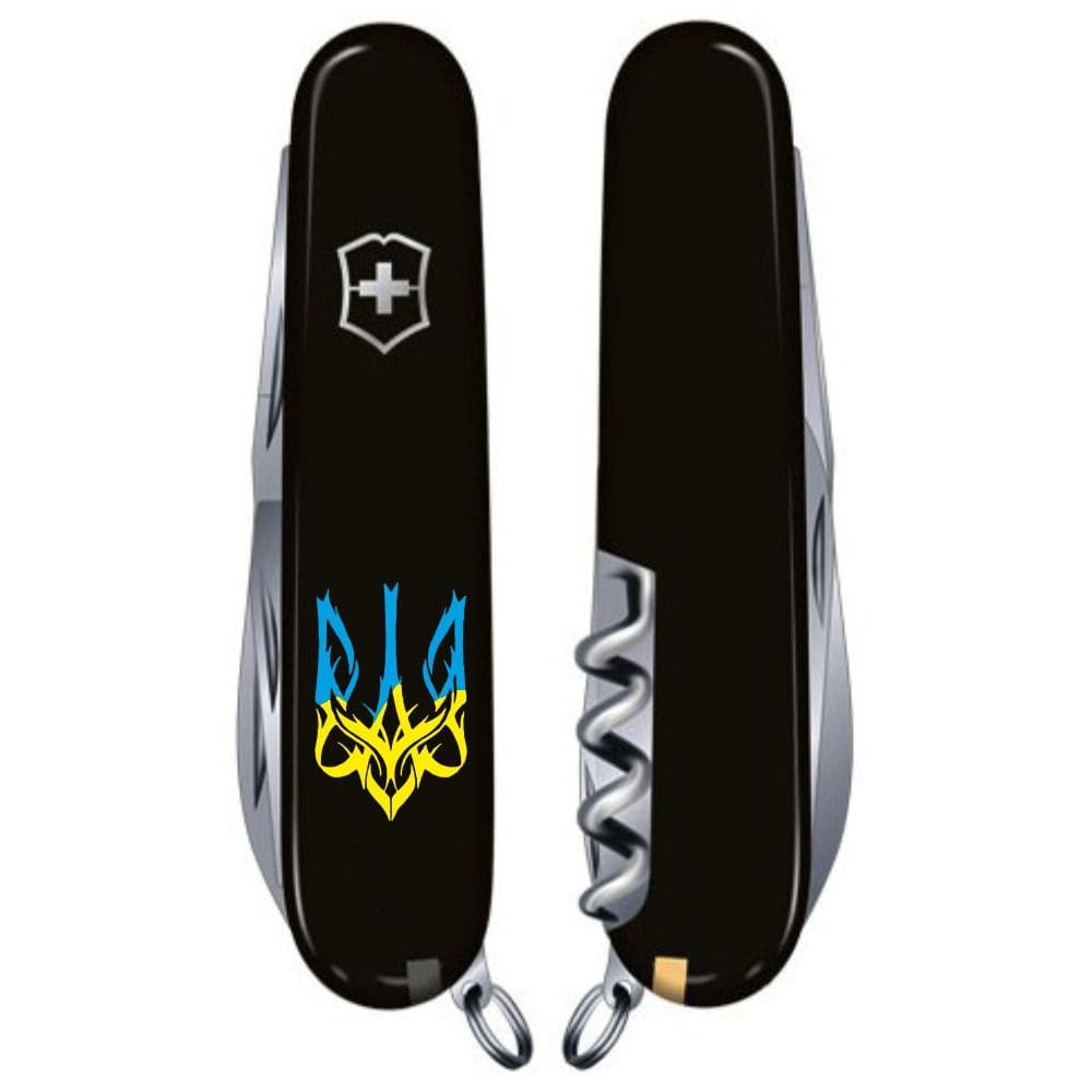 skladnoy-nozh-victorinox-huntsman-ukraine-trezubets-goticheskiy-sin-zhelt-vx137133t0636u201.jpg