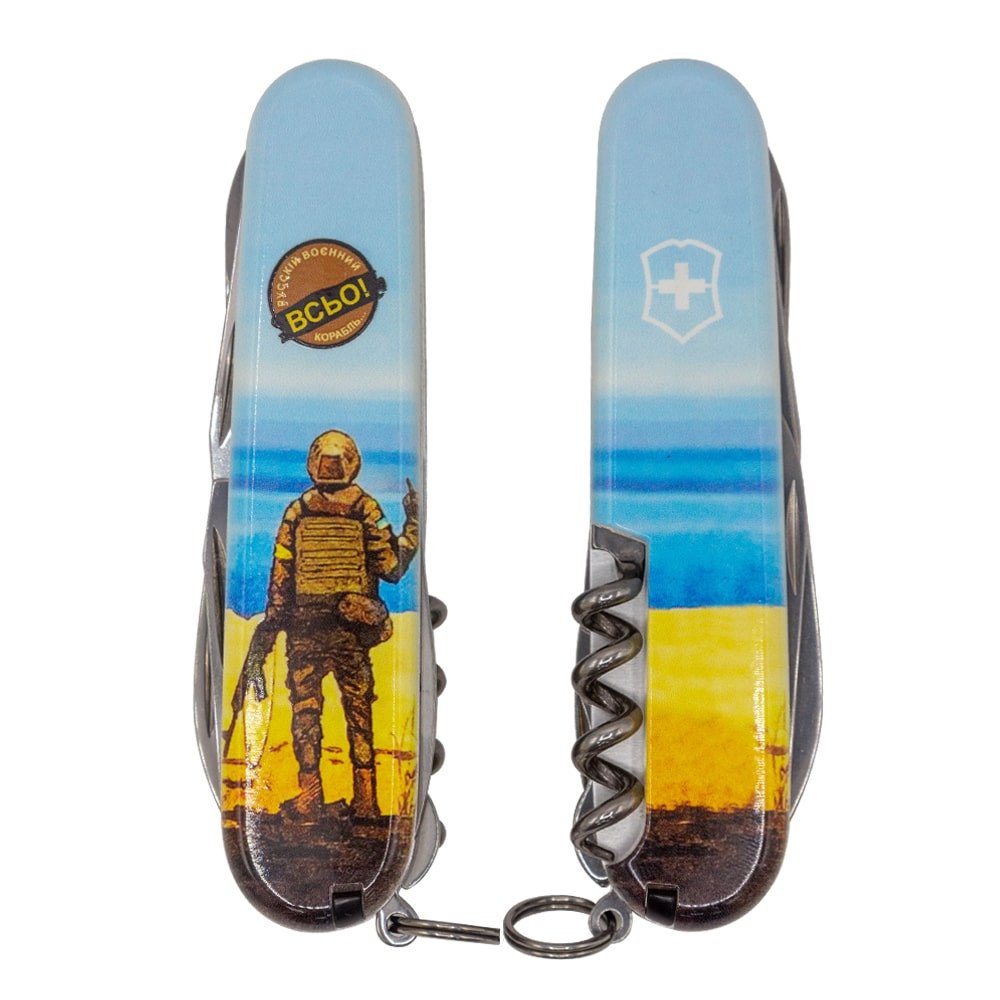 skladnoy-nozh-victorinox-spartan-ukraine-marka-russkyy-voienniy-korabl-vso-136033t3120h.jpg